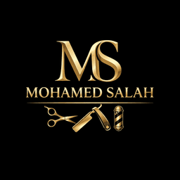 صلاح للحلاقة